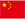 &#20061;&#28216;&#119;&#101;&#98;&#29256;&#30028;&#38754;&#20837;&#21475;&#45;&#20061;&#28216;&#40;&#20013;&#22269;&#41;